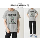 おもしろtシャツ メンズ 半袖Tシャツ | ARCADE | 詳細画像12 