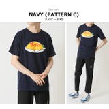 おもしろtシャツ メンズ 半袖Tシャツ | ARCADE | 詳細画像13 