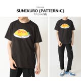 おもしろtシャツ メンズ 半袖Tシャツ | ARCADE | 詳細画像14 