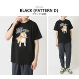 おもしろtシャツ メンズ 半袖Tシャツ | ARCADE | 詳細画像15 