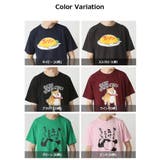 おもしろtシャツ メンズ 半袖Tシャツ | ARCADE | 詳細画像20 
