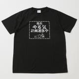 おもしろtシャツ メンズ 半袖Tシャツ | ARCADE | 詳細画像5 