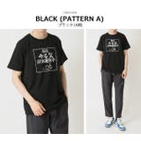 おもしろtシャツ メンズ 半袖Tシャツ | ARCADE | 詳細画像10 