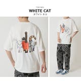 Tシャツ メンズ 半袖Tシャツ | ARCADE | 詳細画像11 