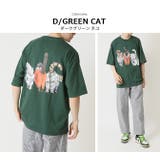 Tシャツ メンズ 半袖Tシャツ | ARCADE | 詳細画像12 