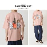 Tシャツ メンズ 半袖Tシャツ | ARCADE | 詳細画像13 