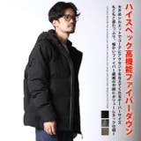 高機能 シームレス ファイバーダウンジャケット | ARCADE | 詳細画像2