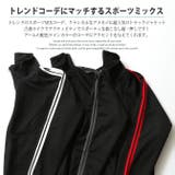 トラックジャケット メンズ ハイネック | ARCADE | 詳細画像3 