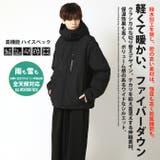 ダウンジャケット メンズ ファイバーダウンジャケット | ARCADE | 詳細画像4