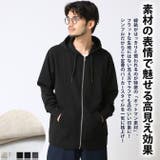 ジップアップパーカー メンズ 無地パーカー オットマンコットン ZIPパーカー | ARCADE | 詳細画像2 