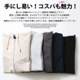 ジップアップパーカー メンズ 無地パーカー オットマンコットン ZIPパーカー | ARCADE | 詳細画像4 