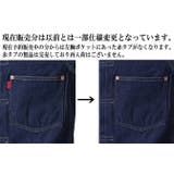 デニムジャケット Ｇジャン メンズ | ARCADE | 詳細画像11 