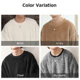 もこもこボア トレーナー メンズ | ARCADE | 詳細画像18 