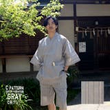 しじら織り甚平 上下2点セット メンズ | ARCADE | 詳細画像11