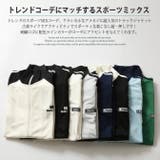 ライン入りロゴ刺繍トラックジャケット | ARCADE | 詳細画像3 