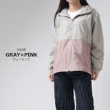 マウンテンパーカー レディース 裏メッシュ | ARCADE | 詳細画像11 