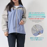 マウンテンパーカー レディース 裏メッシュ | ARCADE | 詳細画像3 