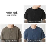 ピグメントTシャツ 半袖Tシャツ メンズ | ARCADE | 詳細画像17 