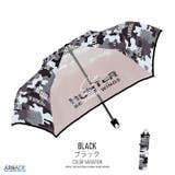 傘 子供 折りたたみ傘 | ARCADE | 詳細画像5 