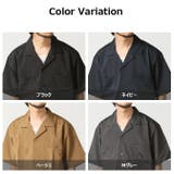 接触冷感 半袖シャツ メンズ | ARCADE | 詳細画像13