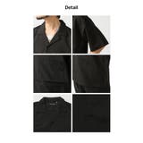 接触冷感 半袖シャツ メンズ | ARCADE | 詳細画像8