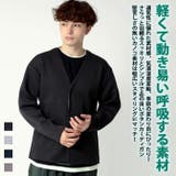 カーディガン メンズ 長袖 | ARCADE | 詳細画像2
