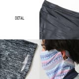 吸水速乾 マスク 冷感 | ARCADE | 詳細画像3 