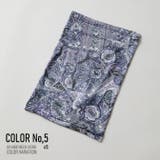 吸水速乾 マスク 冷感 | ARCADE | 詳細画像9 