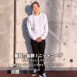 ケーブルニット メンズ ニット | ARCADE | 詳細画像5 