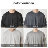 抗菌消臭 吸水速乾 Tシャツ | ARCADE | 詳細画像13 