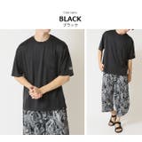 抗菌消臭 吸水速乾 Tシャツ | ARCADE | 詳細画像9 