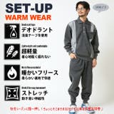 抗菌消臭 暖かい 裏起毛 | ARCADE | 詳細画像2 