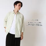 7分袖シャツ メンズ 春 | ARCADE | 詳細画像5 