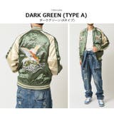 スカジャン メンズ サテンジャンパー | ARCADE | 詳細画像11