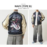 スカジャン メンズ サテンジャンパー | ARCADE | 詳細画像13