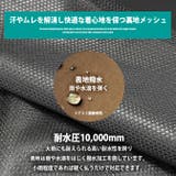 マウンテンパーカー メンズ ウインドブレーカー | ARCADE | 詳細画像3