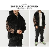 ボアパーカー メンズ フリースパーカー | ARCADE | 詳細画像14