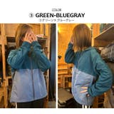 マウンテンパーカー レディース ウィンドブレーカー | ARCADE | 詳細画像10 