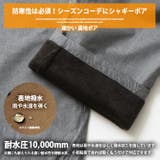 あったか 裏起毛パンツ メンズ | ARCADE | 詳細画像3