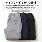 あったか 裏起毛パンツ メンズ | ARCADE | 詳細画像4