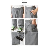 あったか 裏起毛パンツ メンズ | ARCADE | 詳細画像10