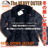 ダウンジャケット メンズ リアルダウン | ARCADE | 詳細画像2 