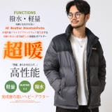 ダウンジャケット メンズ リアルダウン | ARCADE | 詳細画像3 