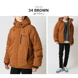 ファイバーダウンジャケット メンズ アウター | ARCADE | 詳細画像11 