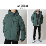 ファイバーダウンジャケット メンズ アウター | ARCADE | 詳細画像12 