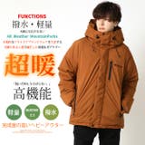 ファイバーダウンジャケット メンズ アウター | ARCADE | 詳細画像3 