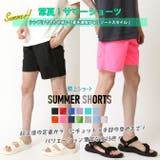 水着 ハーフパンツ メンズ | ARCADE | 詳細画像2