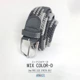 伸びるベルト メンズ メッシュ | ARCADE | 詳細画像19 