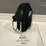 伸びるベルト メンズ メッシュ | ARCADE | 詳細画像3 