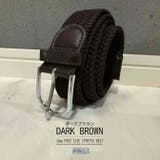 伸びるベルト メンズ メッシュ | ARCADE | 詳細画像6 